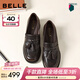 百麗（Belle）氣質(zhì)流蘇牛皮樂(lè )福鞋女2026春新質(zhì)感粗高跟通勤單鞋B2970AA6 咖色 39 (245mm)