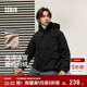 森馬（Semir）羽絨服男防雨防風(fēng)三防外套情侶工裝冬中長(cháng)款 黑色（白鴨絨）90001 XL