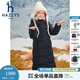 哈吉斯（HAZZYS）童裝女童加長(cháng)款羽絨服冬新高充絨三防保暖加厚外套 藏藍 165