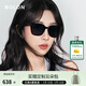BOLON暴龍眼鏡【楊紫同款】太陽(yáng)鏡韓版方框墨鏡男女款偏光鏡防曬BL3199 C10 亮黑色