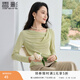 香影蕩領(lǐng)薄款t恤女長(cháng)袖2026春新款超好看小衫綠色正肩掐腰上衣 果綠 M 160/84A/95-110斤