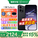 一加【國家補貼】一加 Turbo 6 智能手機 大容量長(cháng)續航電池 165Hz高刷東方屏 智能游戲電競5G手機oppo 獨行黑 12+256GB 官方標配【壕禮任選+全國聯(lián)?！? title=