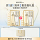 蘇秘37°（Su:m37°）呼吸煥膚精粹柔和潔面液4件套330ml 洗面奶 柔和清潔生日禮物