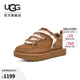 UGG春季女士時(shí)尚舒適平底低幫圓頭雙色系帶街頭梅爾休閑鞋1168890 CHE | 栗色 38 尺碼偏小，建議拍大一碼