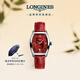 浪琴（LONGINES）瑞士手表 典藏系列 女士皮帶機械表 L21424092