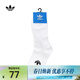 阿迪達斯（adidas）Originals三葉草2024年男女ORI ANK SOCK 3P襪子 JC9288 M