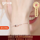 Grace Girl蝴蝶手鏈女玫瑰金小眾銀首飾個(gè)性簡(jiǎn)約實(shí)用紀念日生日禮物送女友