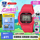 卡西歐（CASIO）gshock明星代言賽車(chē)日韓小方表戶(hù)外運動(dòng)電子手表生日禮物送男朋友 DW-5600EP-4新年紅色