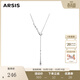 Arsis【明星同款】流光流線(xiàn)水滴毛衣鏈女項鏈百搭可調節項鏈送女友禮物 流線(xiàn)水滴毛衣鏈
