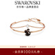 施華洛世奇【生日禮物】  Swan手鐲男 黑色 女 M碼 5678048