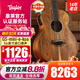 Taylor泰勒BT1/2/GS mini/114CE/214 單板民謠旅行電木吉他進(jìn)口泰萊 36英寸GS-mini-e-koa-相思木電箱