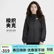 耐克(NIKE)女春秋連帽防曬衣  運動(dòng)外套  透氣 DM6180-010黑色L