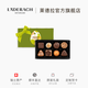 LADERACH萊德拉夾心巧克力禮盒進(jìn)口休閑零食高端喜糖瑞士伴手禮生日禮物女 夾心8顆禮盒裝95g
