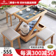 全實(shí)木小茶臺家用茶桌客廳辦公室側邊茶水柜小戶(hù)型陽(yáng)臺可移動(dòng)茶幾 Z字茶桌-送自動(dòng)煮茶套裝 【原木色】