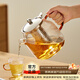 憶壺茶（YIHUTEA）泡茶壺茶水分離茶壺高硼硅玻璃茶壺功夫茶具家用燒水壺玻璃涼水壺 【304不銹鋼內膽】1.5L煮泡茶壺