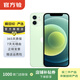 Apple iPhone 蘋(píng)果12 mini 手機  二手手機 支持移動(dòng)聯(lián)通電信5G 學(xué)生機國行補貼 顏色內存參考質(zhì)檢報告 內存參考質(zhì)檢報告