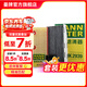 曼牌濾清器（MANNFILTER）C27009+W712/92M+CUK2939空氣/空調/機油濾三濾套裝濾清器