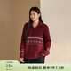 纖莉秀【半拉鏈套頭毛衣】纖莉秀大碼女裝復古慵懶上衣胖mm冬裝新款 紅色 2XL