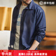 馬登工裝 美式復古仿天絲牛仔襯衫丹寧寬松翻領(lǐng)薄款長(cháng)袖襯衣男春季 靛藍色 XL