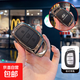 適用現代ix35i鑰匙套ix25名圖朗動(dòng)索納塔9悅納殼領(lǐng)動(dòng)途勝車(chē)包扣殼 現代智能E款3鍵中間尾箱槍色黑皮 單殼