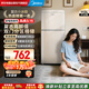 美的（Midea）復古小冰箱迷你小型雙門(mén)家用 冷藏冷凍兩用節能輕音電冰箱 歐式現代家裝網(wǎng)紅顏值款BCD-113MR