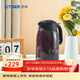 虎牌（TIGER）304不銹鋼保溫壺1.6L便攜式熱水瓶魔法瓶 PWM-A16C 葡萄紫VA 1.6L