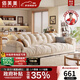 佰芙美（BAIFMEI）貓抓絨布藝沙發(fā)客廳2025新款奶油風(fēng)小戶(hù)型三人位直排雪尼爾布沙發(fā) 加厚雪尼爾-【絲綿+高回彈海綿坐墊】 2.4米大三人位
