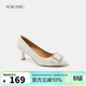奧康（Aokang）女鞋春季淺口單鞋尖頭方扣職場(chǎng)時(shí)尚通勤細貓跟高跟鞋米色39碼