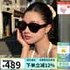 海倫凱勒太陽(yáng)鏡女高級感潮流復古ins墨鏡防紫外線(xiàn)男H2711N01