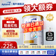 愛(ài)他美（Aptamil）新西蘭原裝進(jìn)口澳洲愛(ài)他美白金版嬰兒配方奶粉優(yōu)質(zhì)奶源900g 白金1段6罐