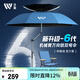 沃鼎2026新款釣傘6代釣魚(yú)傘戶(hù)外專(zhuān)用防雨抗風(fēng)遮陽(yáng)傘拐杖傘露營(yíng)沙灘傘
