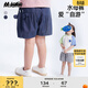 馬·拉?。∕.Latin）/童裝女童牛仔短褲夏裝新款水母造型兒童夏褲 淺雜灰 100