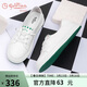 金利來(lái)（Goldlion）女鞋休閑板鞋圓頭舒適平底耐穿免系帶小白鞋 668220189白綠38