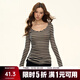 AAISUP美式復古條紋長(cháng)袖T恤女2025年春秋辣妹純欲風(fēng)緊身顯瘦內搭打底衫 條紋 S