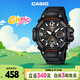 卡西歐（CASIO）手表男時(shí)尚防水運動(dòng)學(xué)生考試電子兒童表送男友禮物MCW-100H-1A