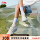 李寧凌波丨休閑慢跑鞋女鞋春夏季時(shí)尚透氣厚底增高運動(dòng)鞋ARSV018