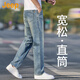 JEEP美國正品高端純棉寬松直筒牛仔褲夏季新款男士潮流復古水洗闊腿褲 復古藍 【官方正品】 33