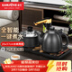 金灶（KAMJOVE）全智能自動(dòng)上水電熱水壺 燒水電茶爐智能恒溫燒水一體機電茶壺茶具電茶爐 0.9L K9黑色【20×37cm臺嵌兩用】