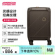 美旅（AMERICAN TOURISTER）新款時(shí)尚拉桿箱20英寸登機箱密碼鎖行李箱可擴展UI3 咖啡棕 20英寸