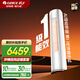 格力（GREE） 云佳pro 新一級能效 圓柱式方形方柜空調 變頻冷暖 家用臥室客廳 空調柜機 以舊換新 3匹 云佳Pro圓柱式【30-45㎡】 皓雪白
