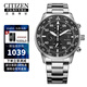 西鐵城（CITIZEN）光動(dòng)能黑武士不銹鋼覆BIP經(jīng)典復古三眼計時(shí)商務(wù)休閑 CA0690-88E