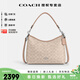 蔻馳（COACH）【官方授權店】奢侈品女包Laurel31流浪包手提單肩斜挎送女友禮物 CV975SVPWH