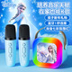 迪士尼（Disney）無(wú)線(xiàn)K歌麥克風(fēng)音響一體兒童話(huà)筒藍牙音箱KTV男孩女孩玩生日禮物