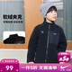 NIKE3BRAND 耐克男女童立領(lǐng)夾克冬季新款搖粒絨兒童保暖舒適外套
