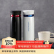 樂(lè )扣樂(lè )扣（LOCK&LOCK）菲特旋蓋輕量保溫杯商務(wù)情侶水杯子白藍+黑紅450ml*2