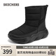 斯凱奇（Skechers）女靴2026秋冬季中筒靴加絨保暖雪地靴戶(hù)外休閑靴168065