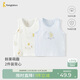 童泰（TONGTAI）寶寶背心夏季薄款純棉嬰兒衣服兒童護肚馬甲男女童內衣藍色73cm