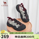 駱駝（CAMEL）登山鞋戶(hù)外休閑鞋女網(wǎng)面3.0閃電丑萌鞋 L24A469693 米/黑/酒紅 37