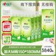心相印抽紙懸掛式 茶語(yǔ)精選4層320抽*12提 大包掛抽面巾紙 囤貨裝無(wú)掛鉤