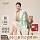 上海故事100%桑蠶絲2026新款女士絲巾真絲印花披肩送媽媽生日女神節禮物